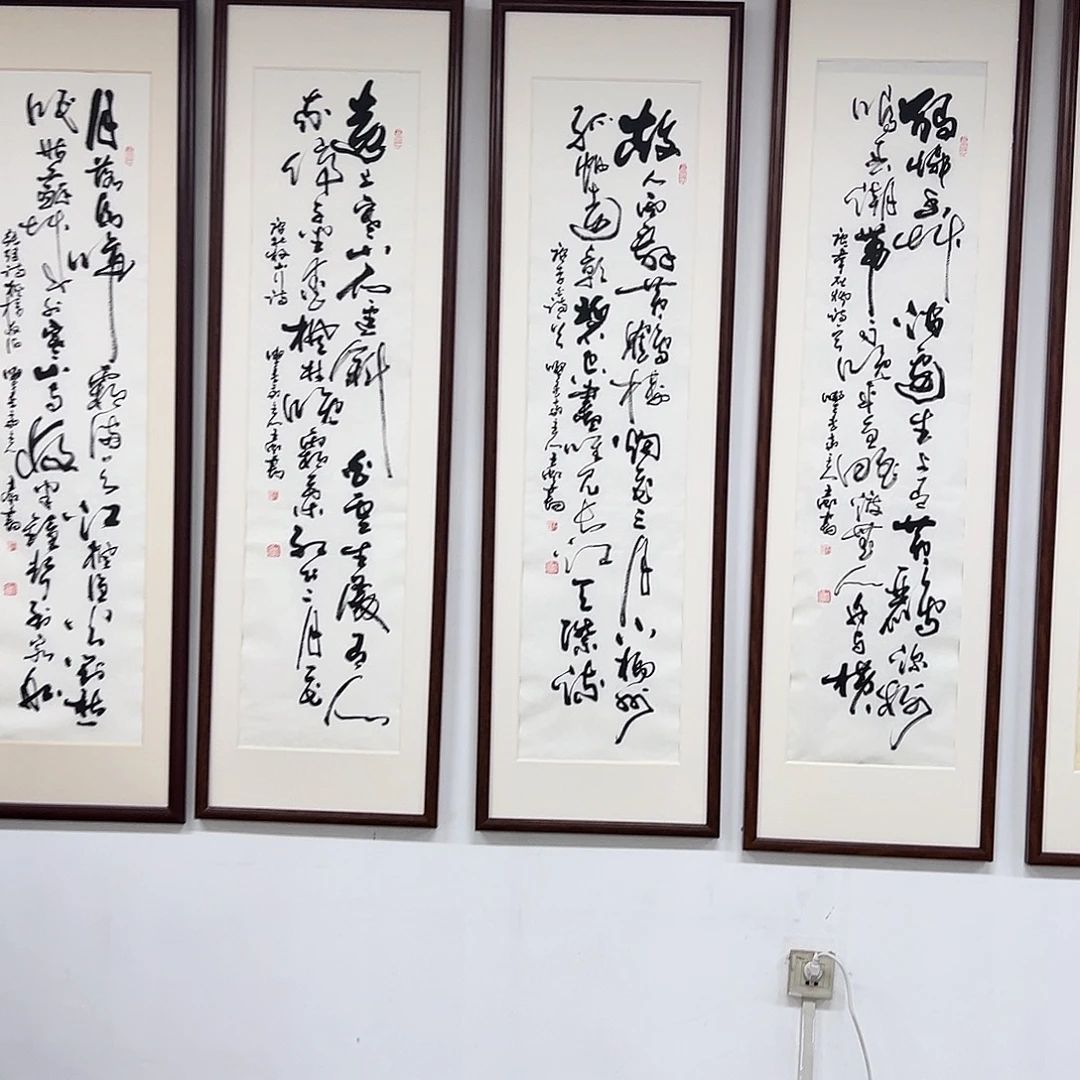 王老师老师作品作品作品作品