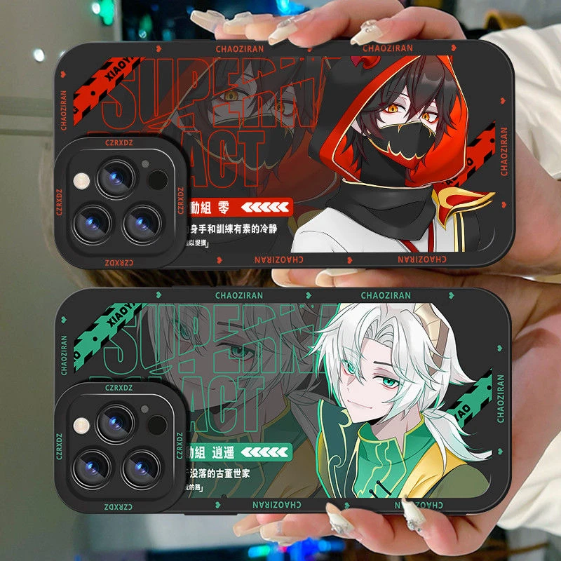 泽引山海逍遥零超自然行动组手机壳适用于红米华为P70荣耀IQOONEO