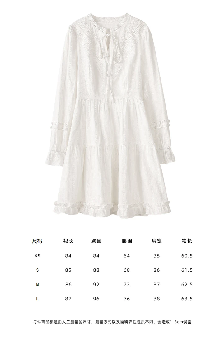 【品牌撤柜款】气质长袖连衣裙女2025新款显瘦米白色裙子L333110