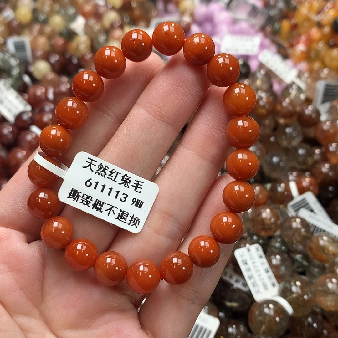 水晶手链未镶嵌，