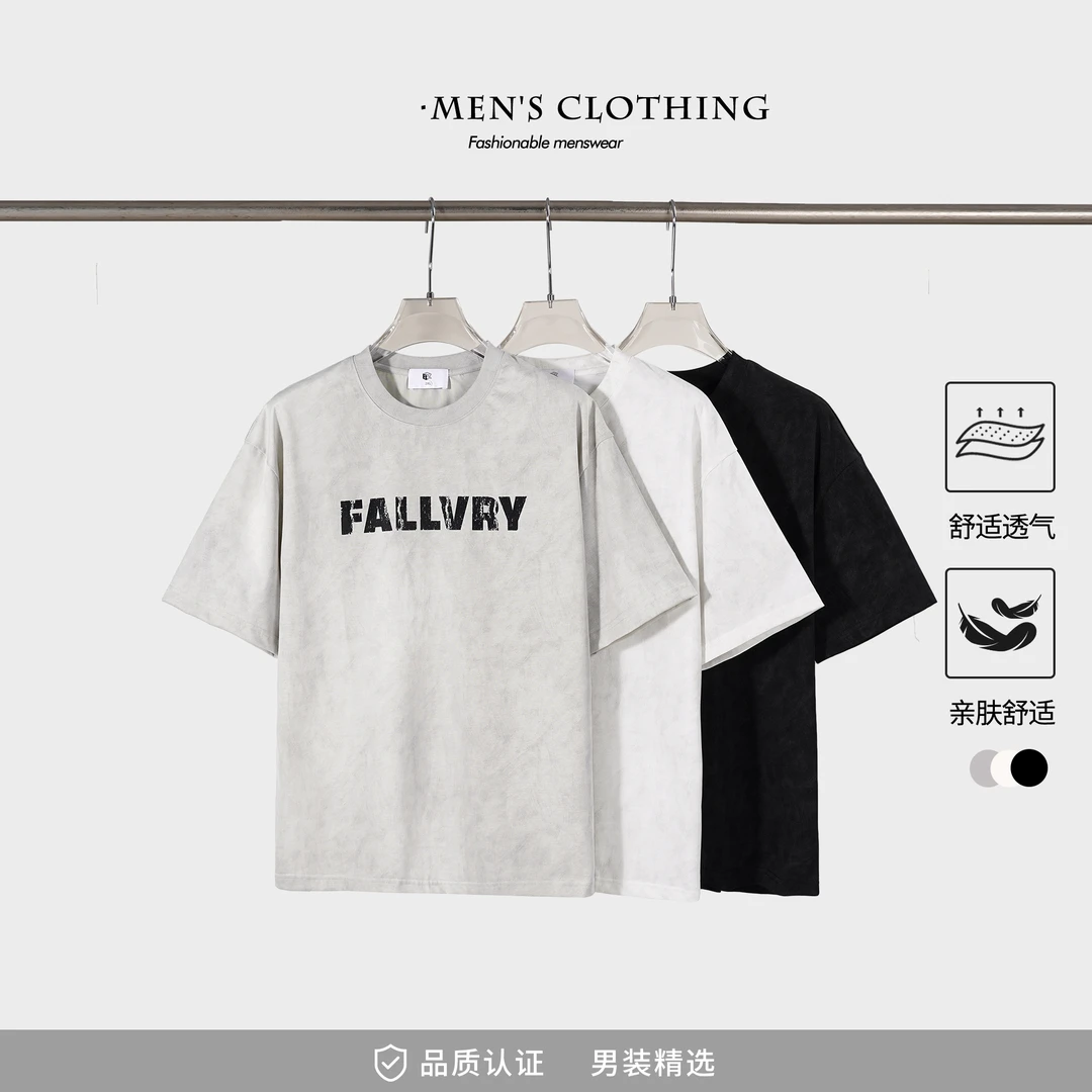 【青青专属】夏季花布新款高级感印花男士短袖潮流设计简约百搭W717