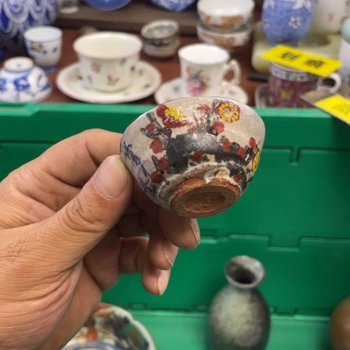 美***美莱瓷购购购购购购