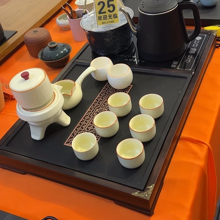 L***r茶盘直播间专属福利