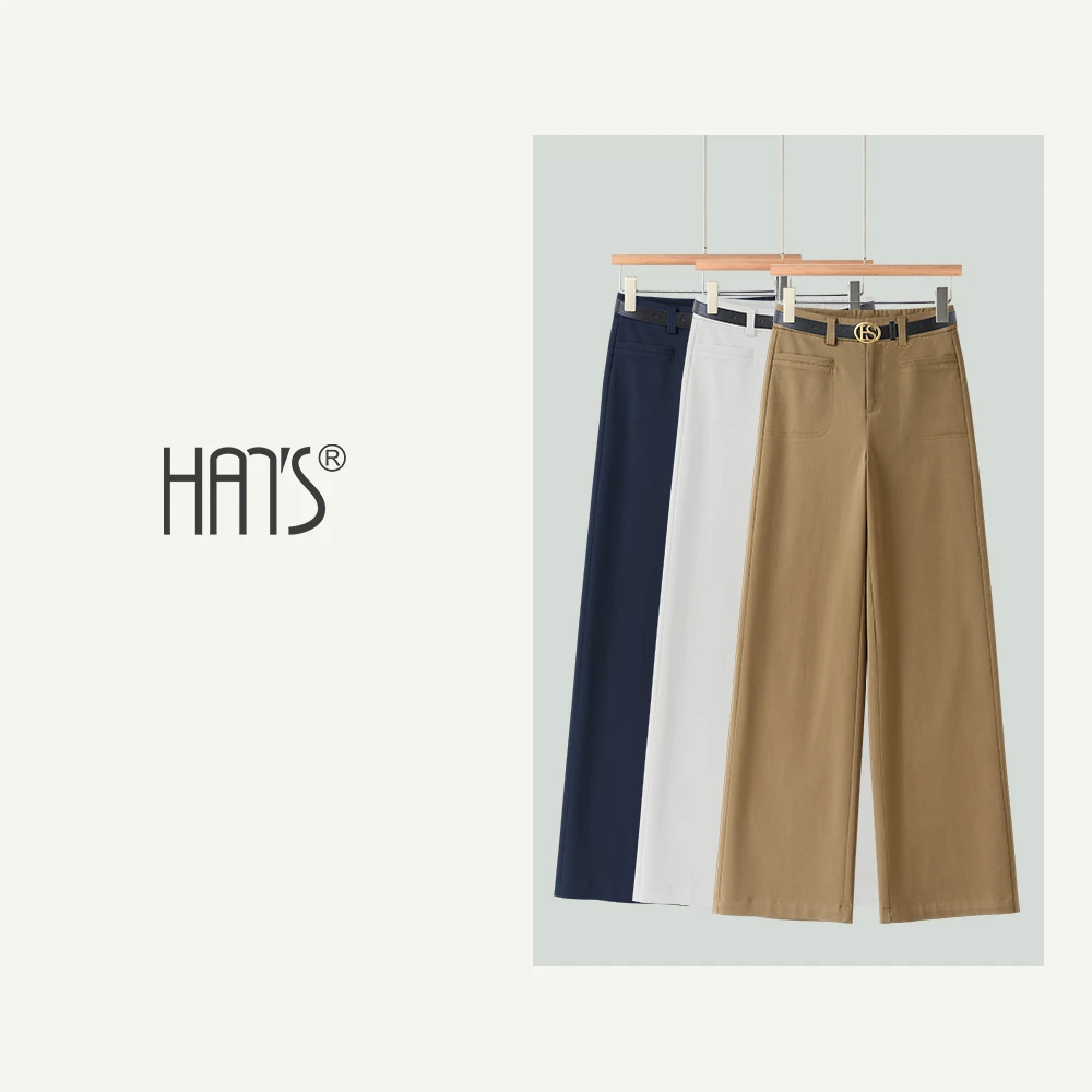 【韩氏伊人】新款元丝莱赛尔高腰阔腿裤时尚百搭气质宽松显瘦263016