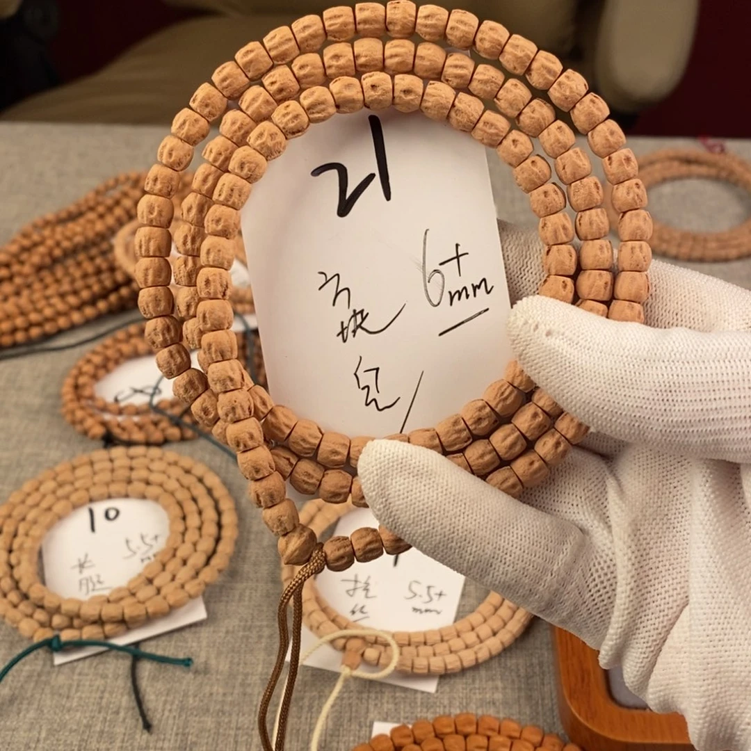 手串柏香籽/百香籽