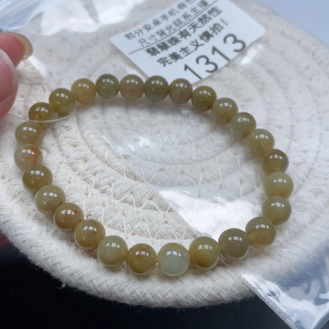 翡翠未镶嵌手链天然A货缅甸翡翠