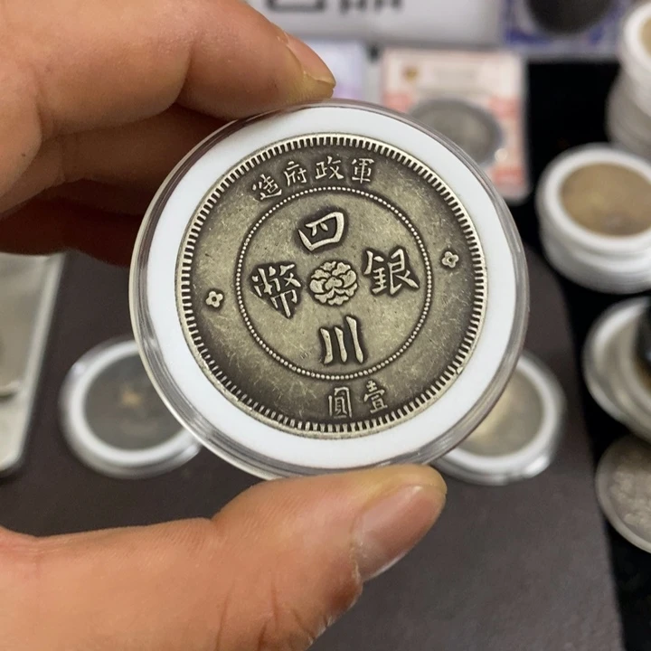 古往今来  闪购链接  一图一物  复古手工艺品摆件