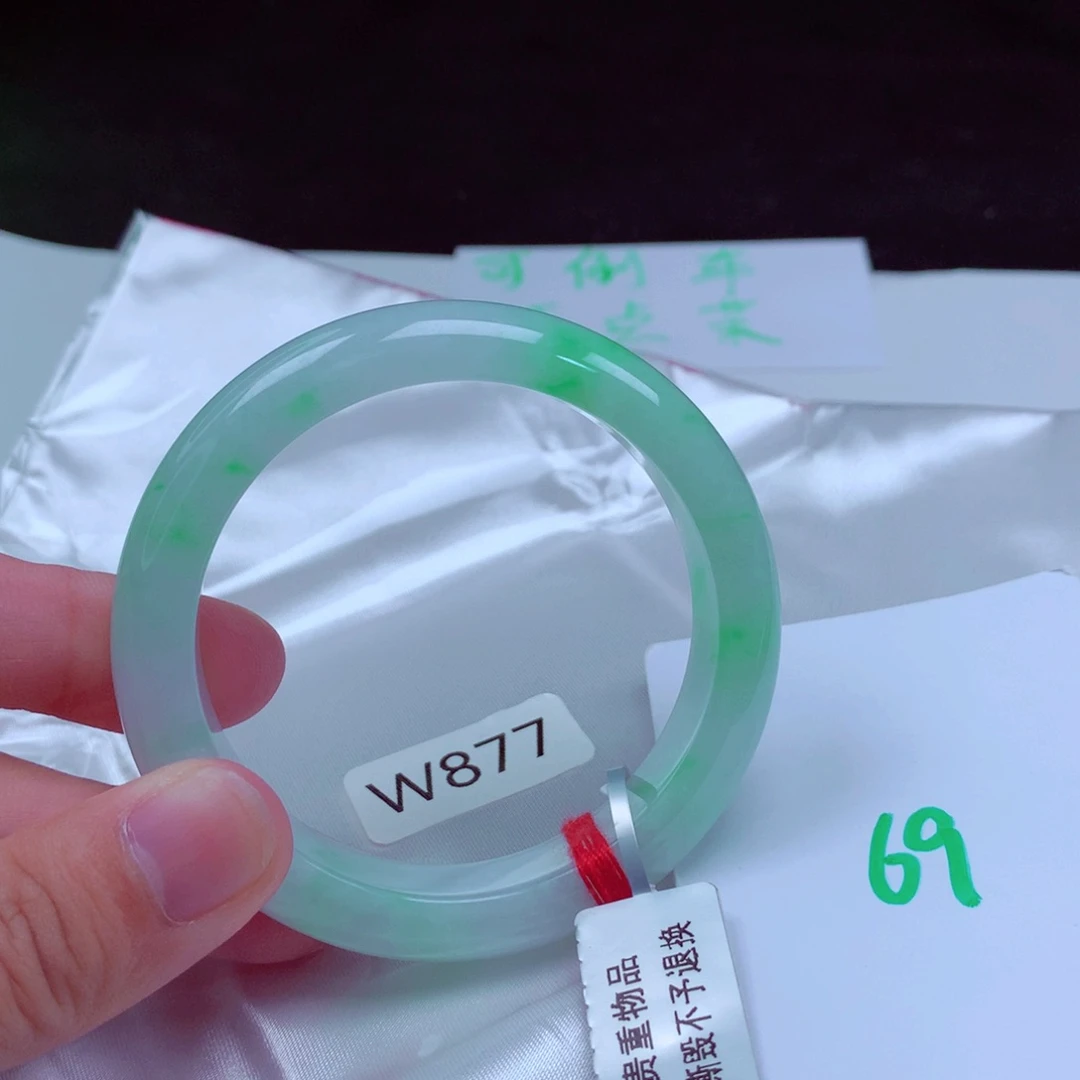 未镶嵌手镯翡翠缅甸天然A货翡翠手镯53