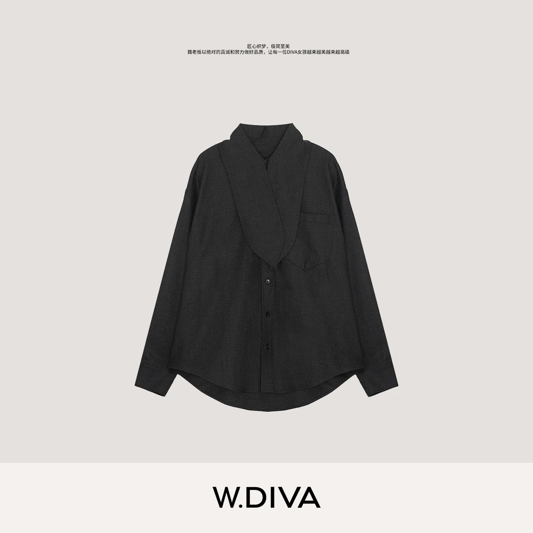 W.Diva【深灰设计】绵羊毛衬衣领结设计感百搭休闲宽松女53S182438