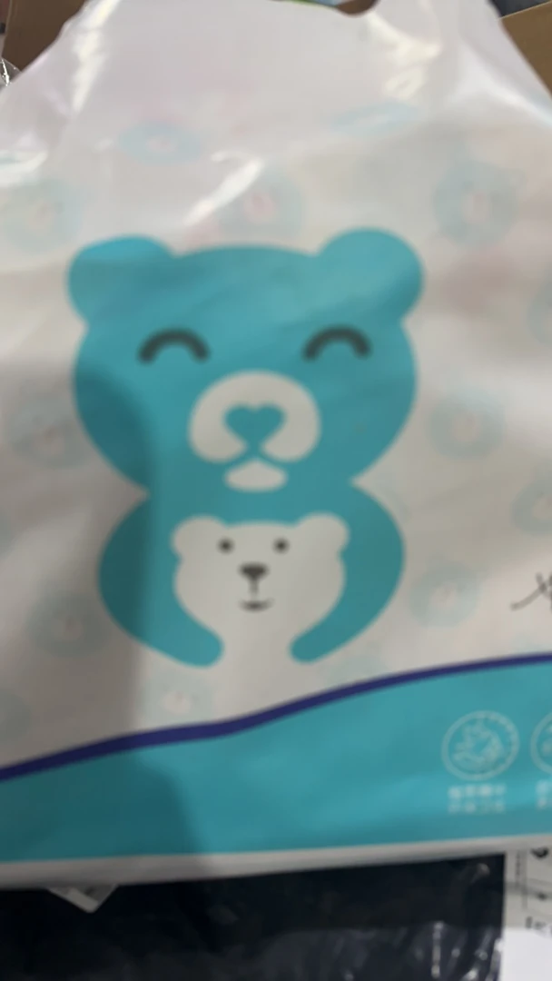 蛋小蛋拉拉裤系列酷妈咪贝比