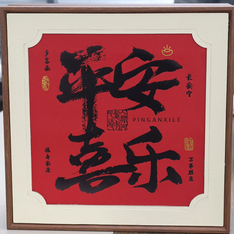礼盒装西洋参黄芪送礼长辈喜爱滋补养生
