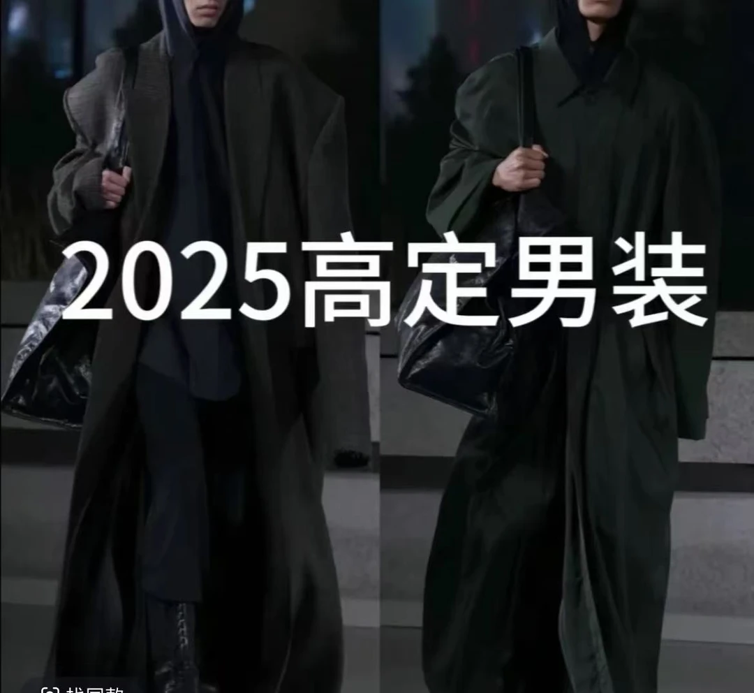 J91045-【丹】新款休闲冲锋衣情侣立领夹克外套男女同款