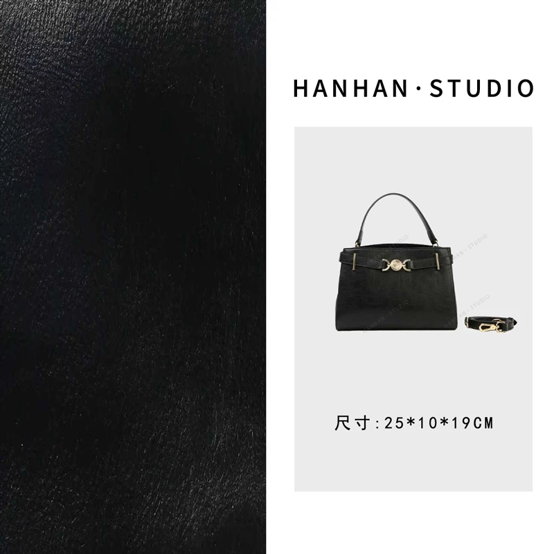 【韩韩甄选】BF-66680-黑色 轻奢时尚复古气质百搭单肩腋下女包