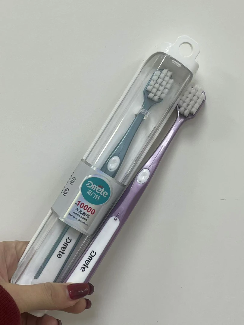 净护口腔软毛牙刷