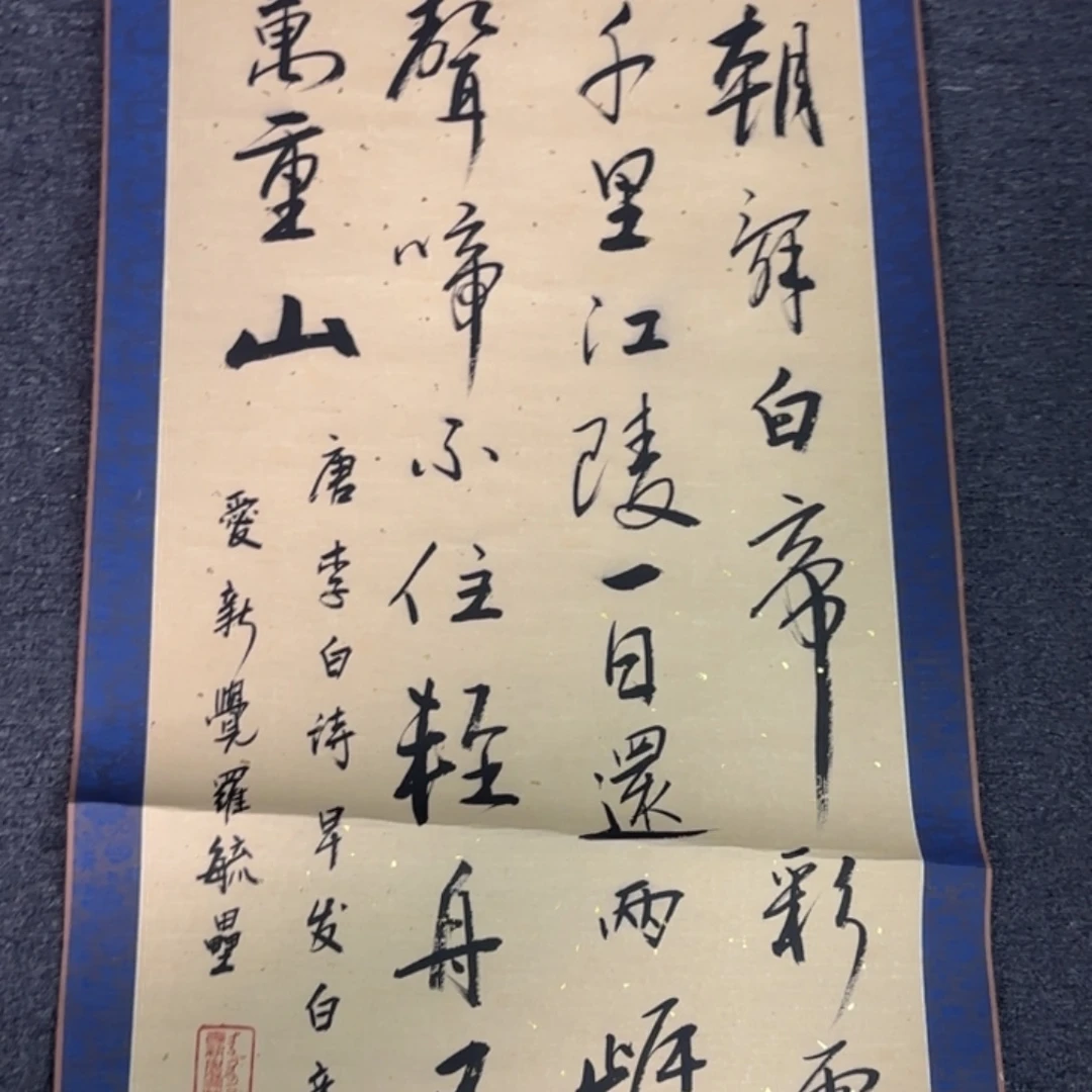 l***s国画山山水水山山水水