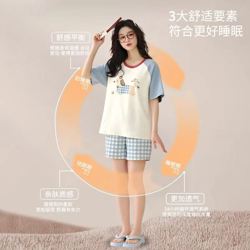 夏季可爱小狗女士短袖袖家居服睡衣三件套装83004