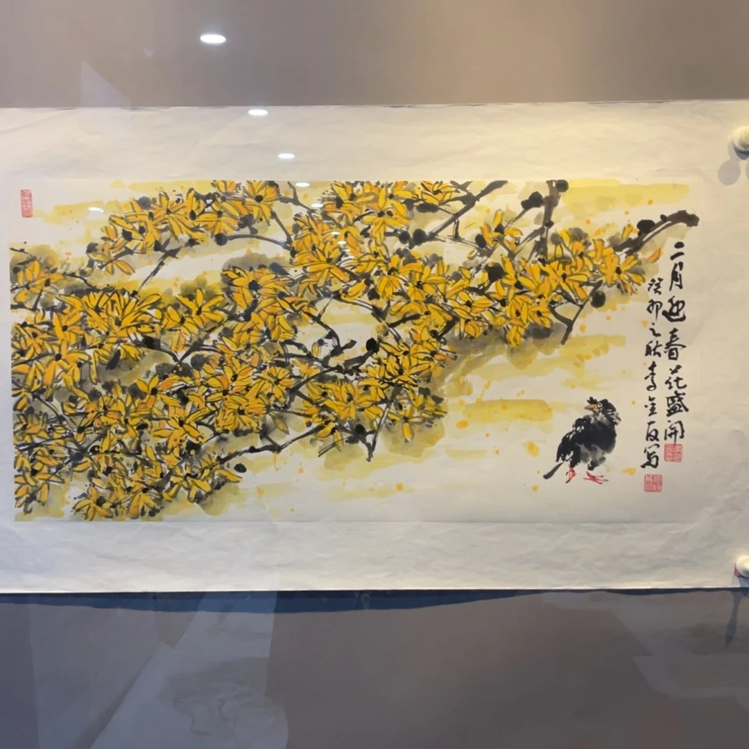 国画原创设计作品