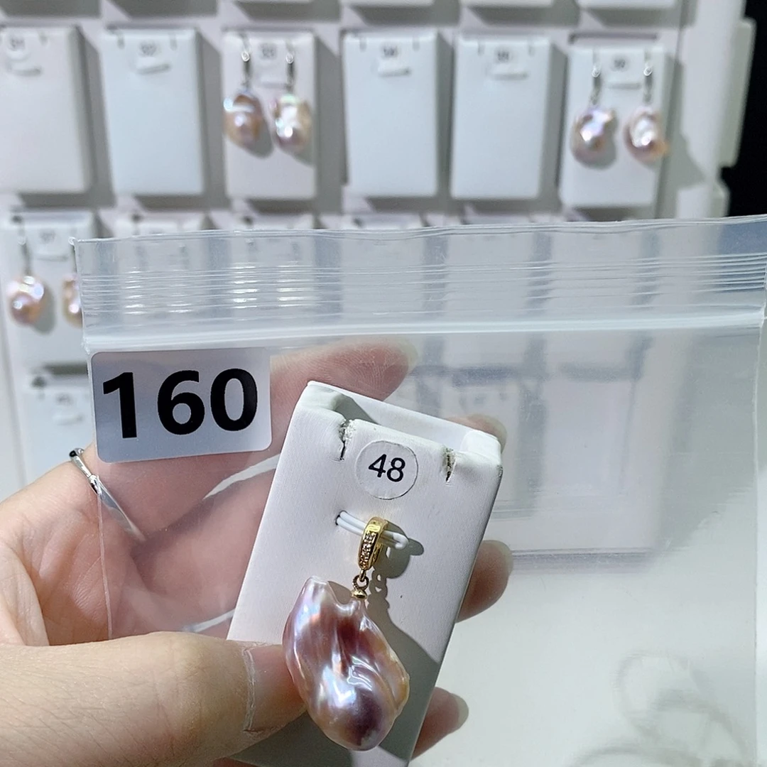 淡水珍珠合金颈饰