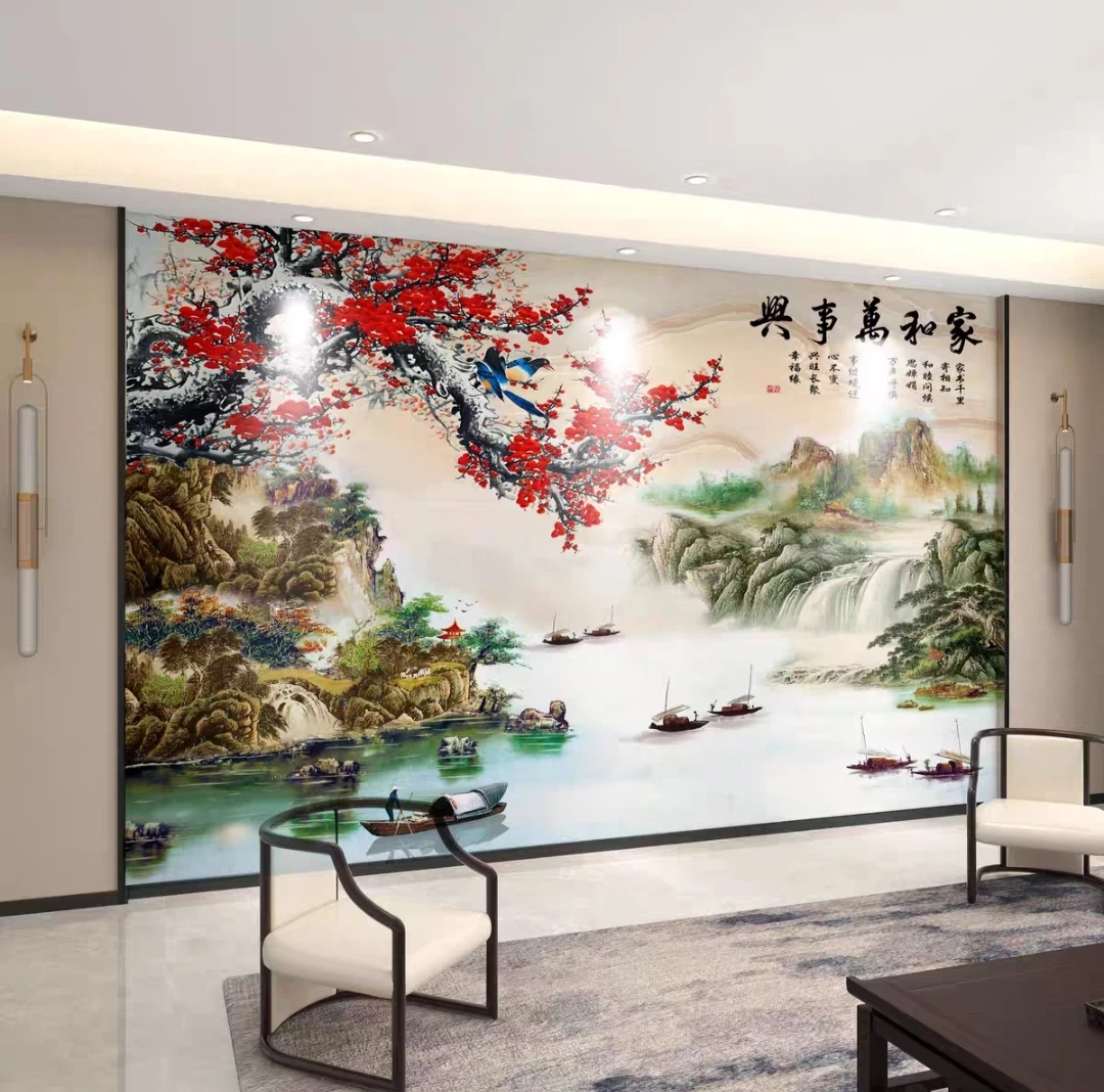 家和山水画客厅壁纸梅花装饰电视背景沙发家和万事兴墙纸影视墙布