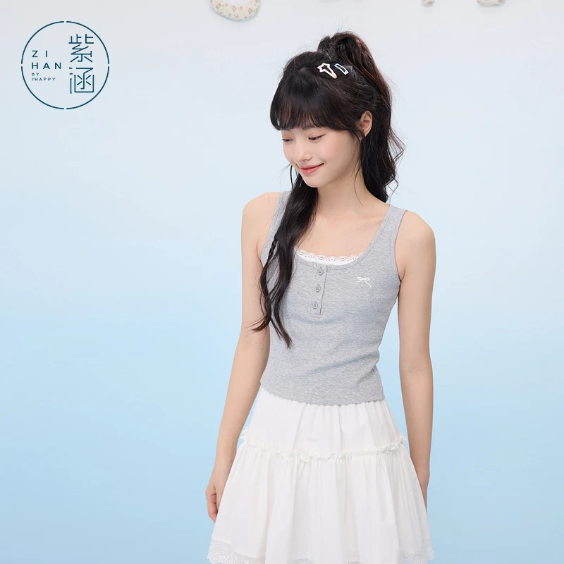 紫涵灰色蕾丝边吊带背心女2025夏季新款甜美修身上衣Z5Z03AW241