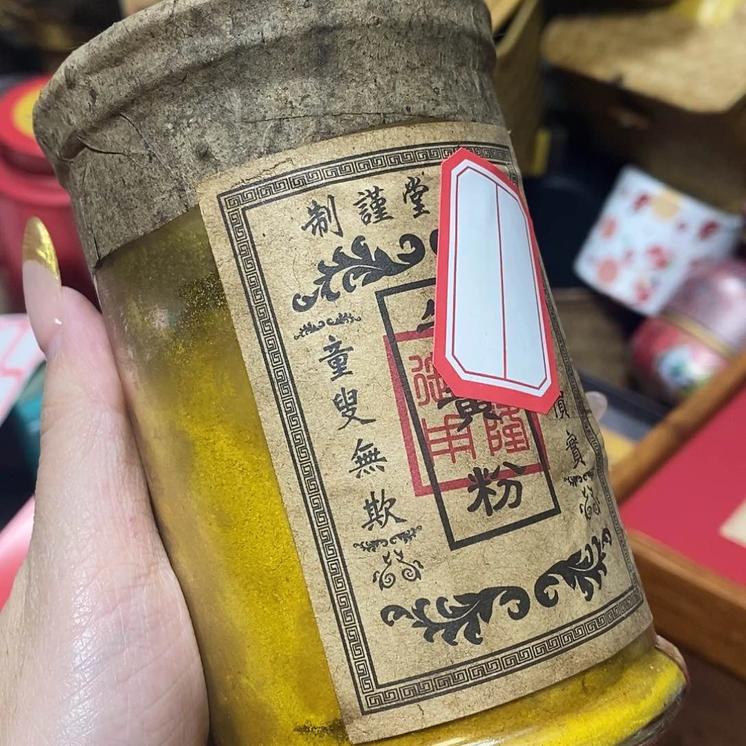 紫砂哈哈哈哈哈哈哈哈哈