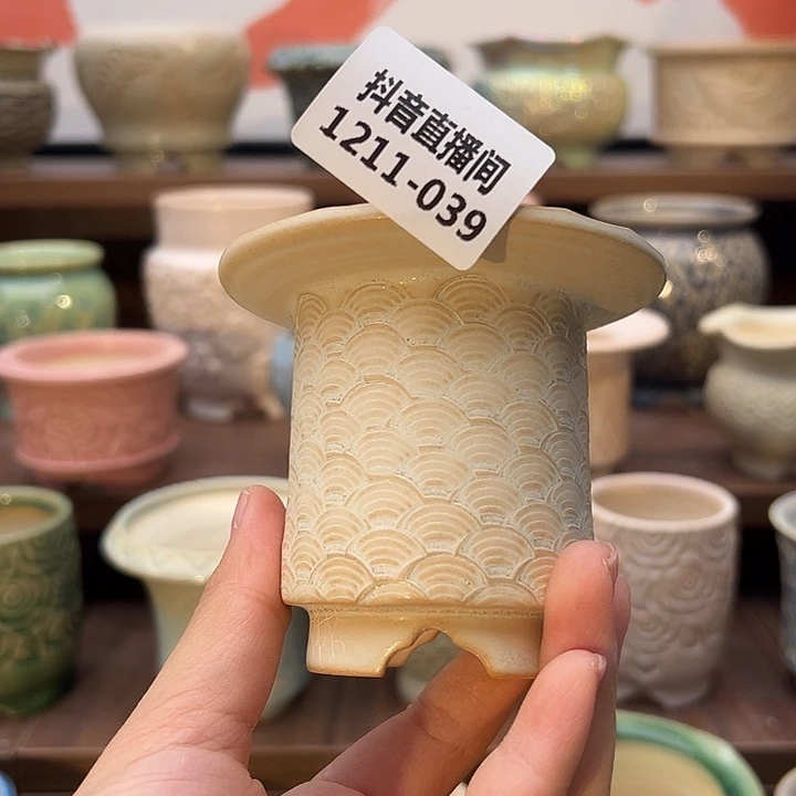 1211-039 内口5 A