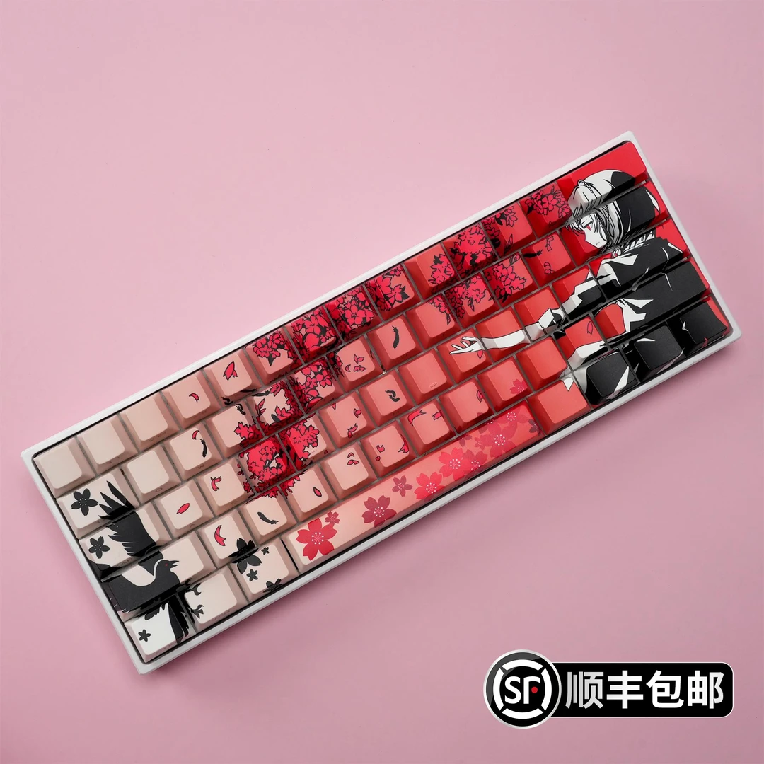 玛奇玛侧透光机械键盘键帽PBT热升华131键原厂高度适配61/87/104