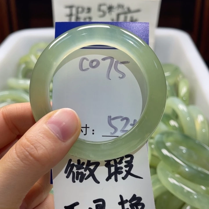 岫玉未镶嵌手镯手镯