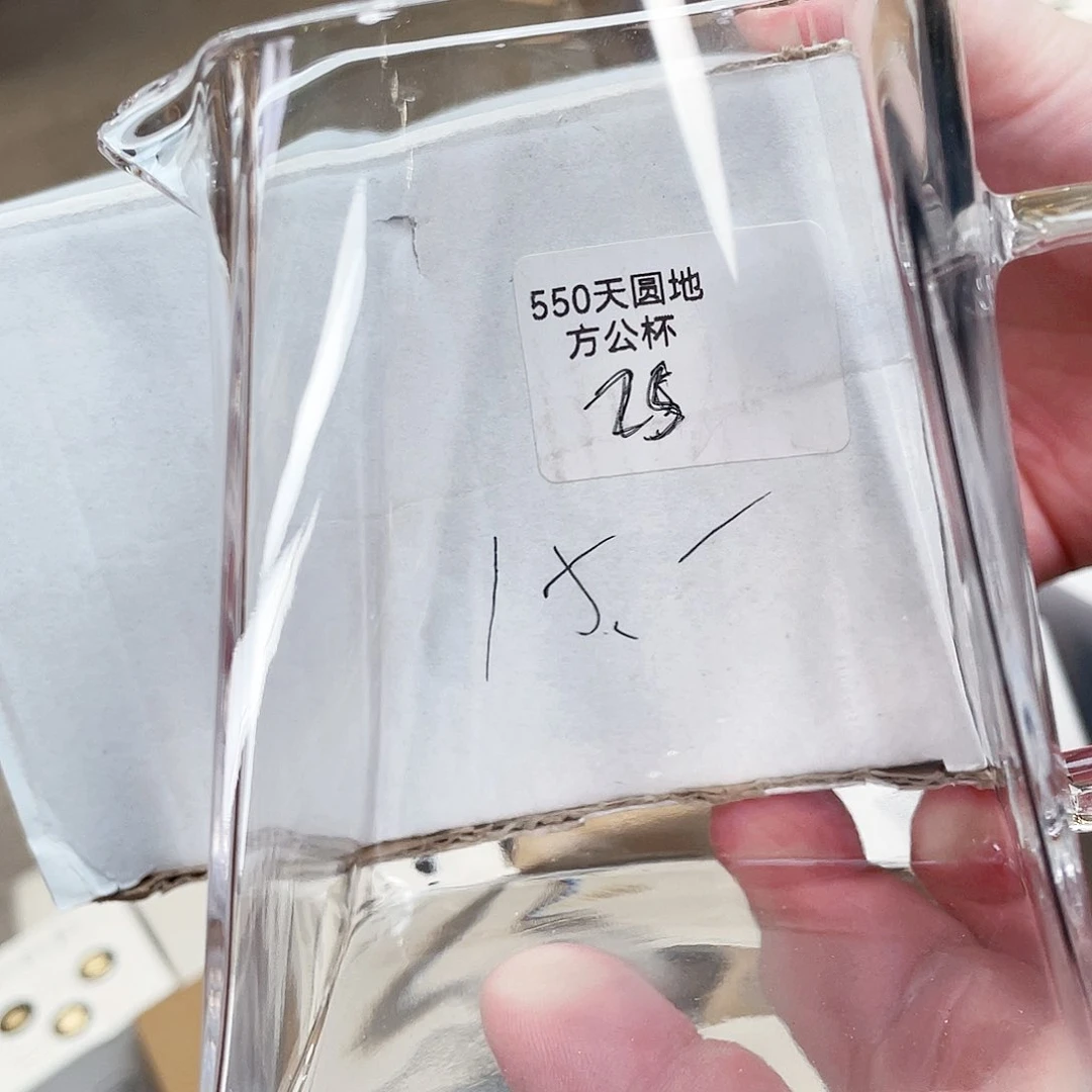 闪购商品闪购商品