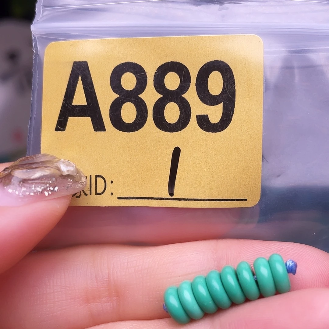 空竹十堰特色散珠