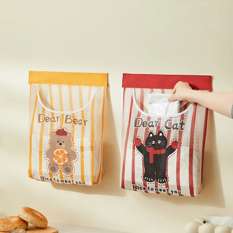 厨房垃圾袋收纳神器壁挂式大号收集塑料袋旧袋子多功能魔术贴网兜