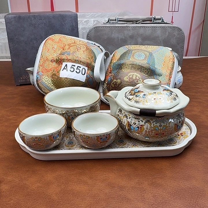 颜瓷茶器闪购链接550带茶盘