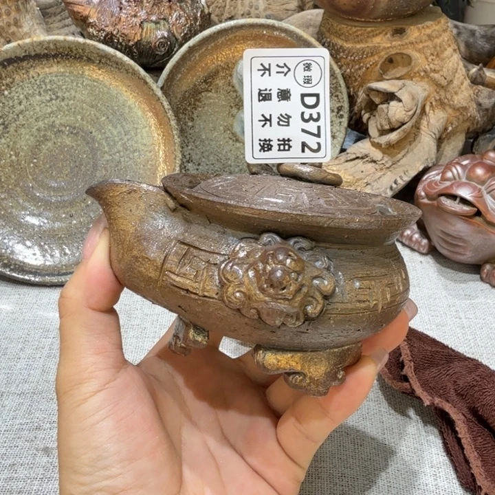 摆件柴烧福利新品多多