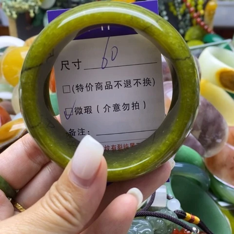 未镶嵌蛇纹石玉手镯