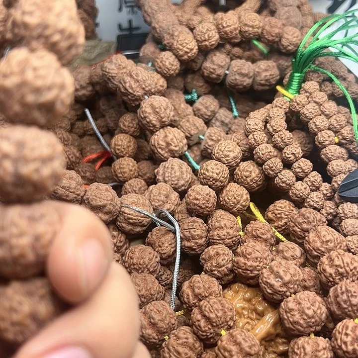 金刚菩提吊坠已*置帝王花