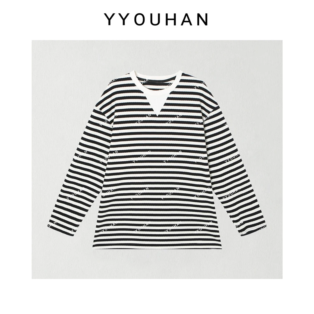 月月不吃鱼小众设计极简风显瘦百搭条纹长袖打底上衣 2412B6121