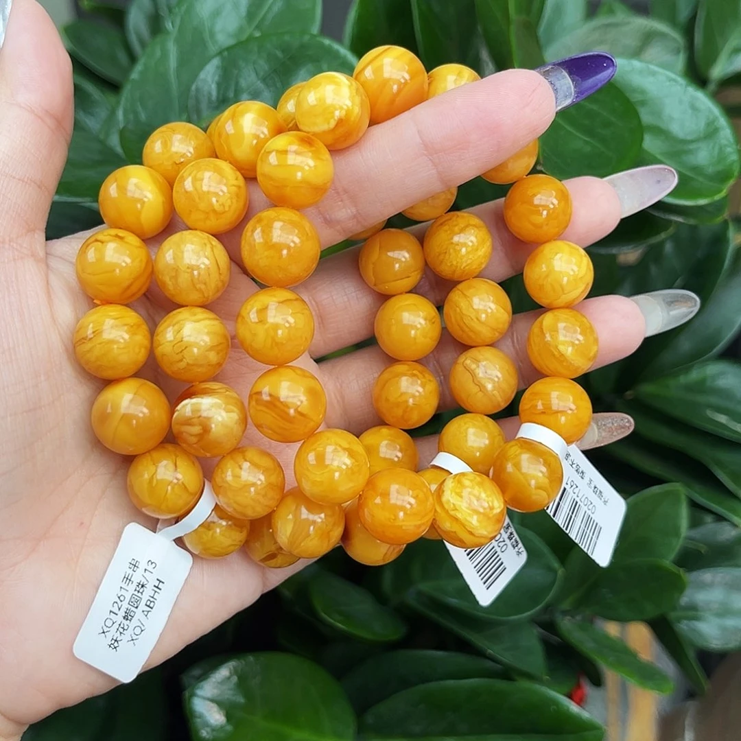 琥珀未镶嵌手链13 m多样性发其一