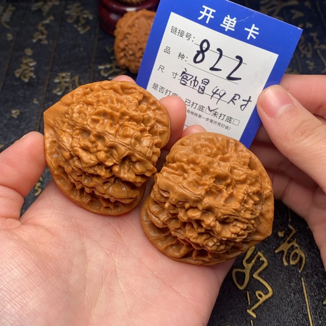 吊坠文玩核桃好果子