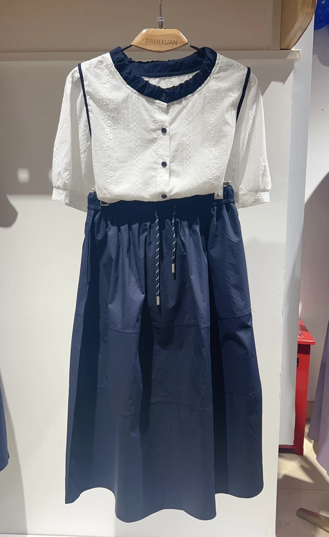 帕米宣夏季休闲撞色短袖上衣半身裙套装