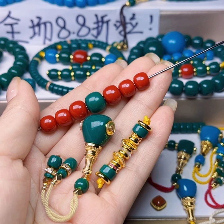 无***恒卡12三通加弟子珠，万象轴，顶珠10册珠9腰珠8的四颗