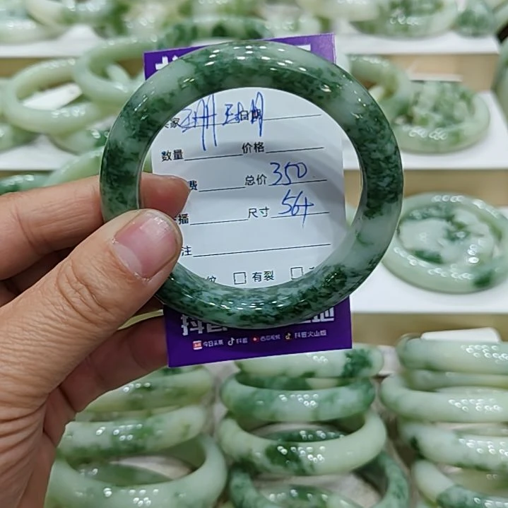 透闪石-蛇纹石玉手镯未镶嵌?**?