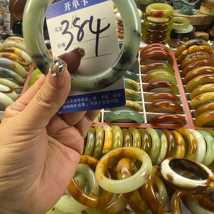 蛇纹石玉未镶嵌手镯58
