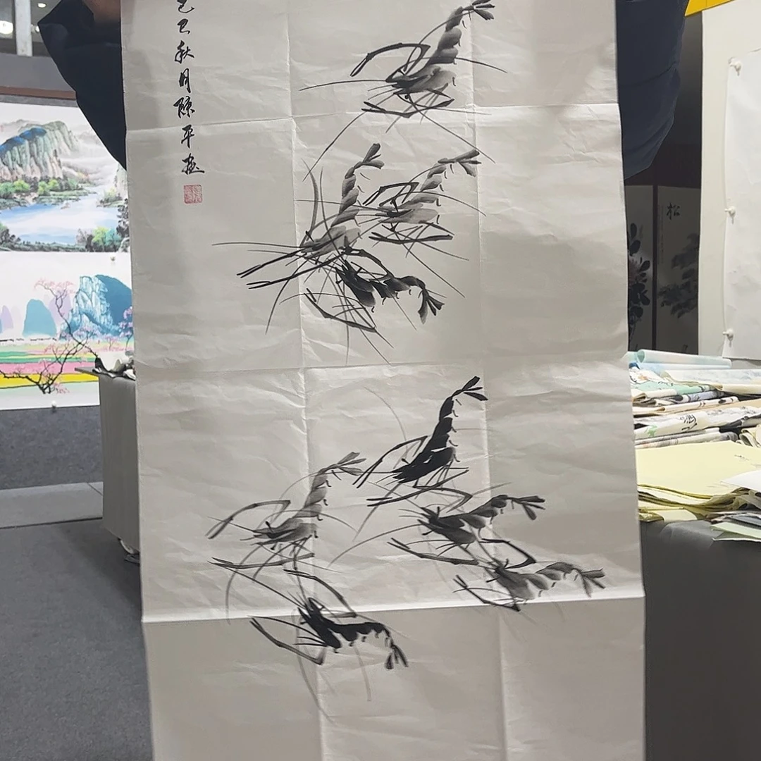 国画DT国画单幅任发