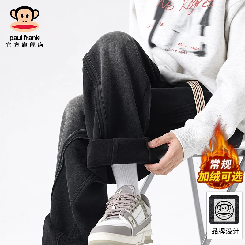 PaulFrank/大嘴猴美式拼接弯刀休闲裤男冬季加绒加厚宽松阔腿长裤