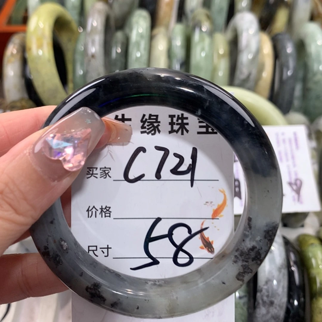 【闪购商品】未镶嵌蛇纹石玉手镯