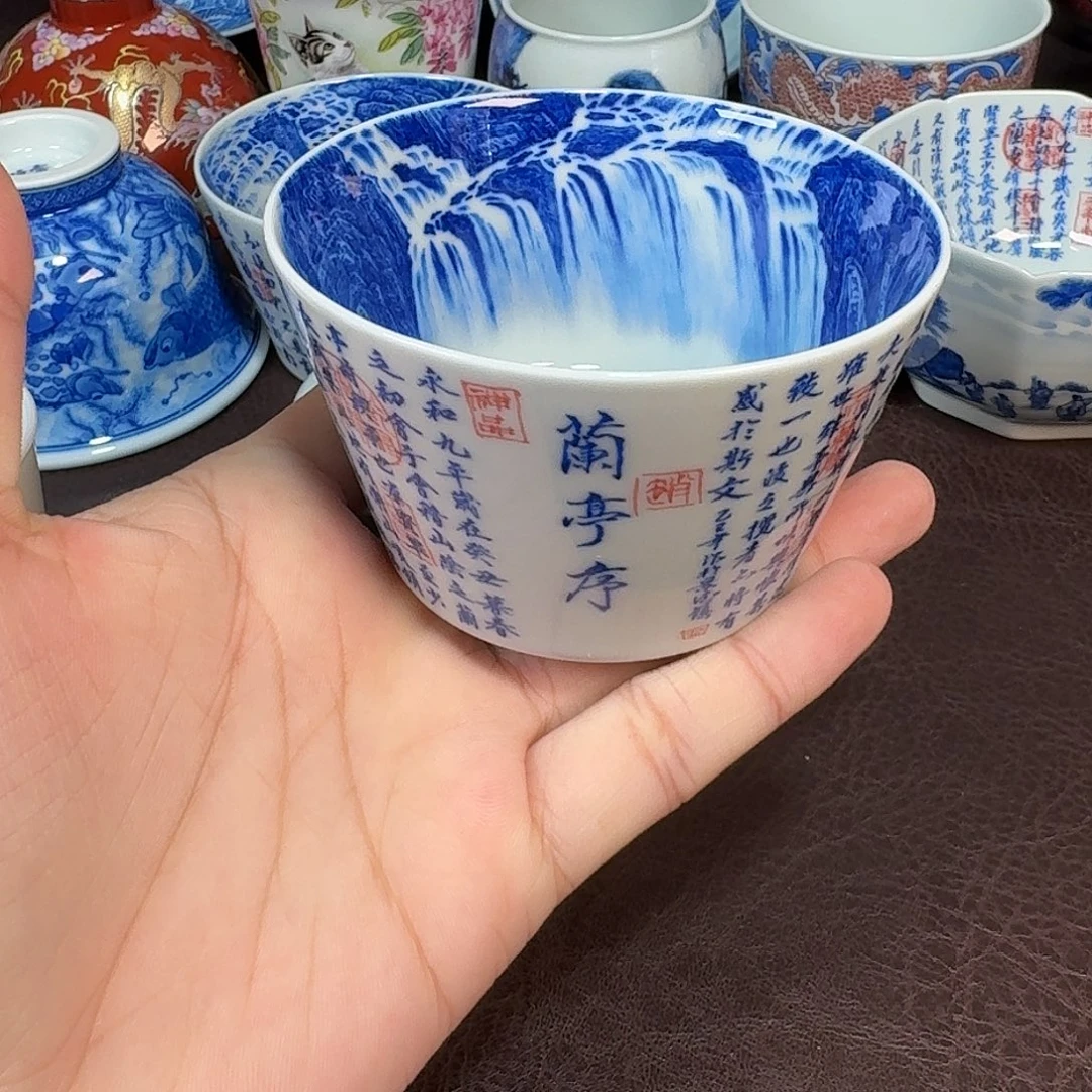 心***现代景德镇陶瓷杯