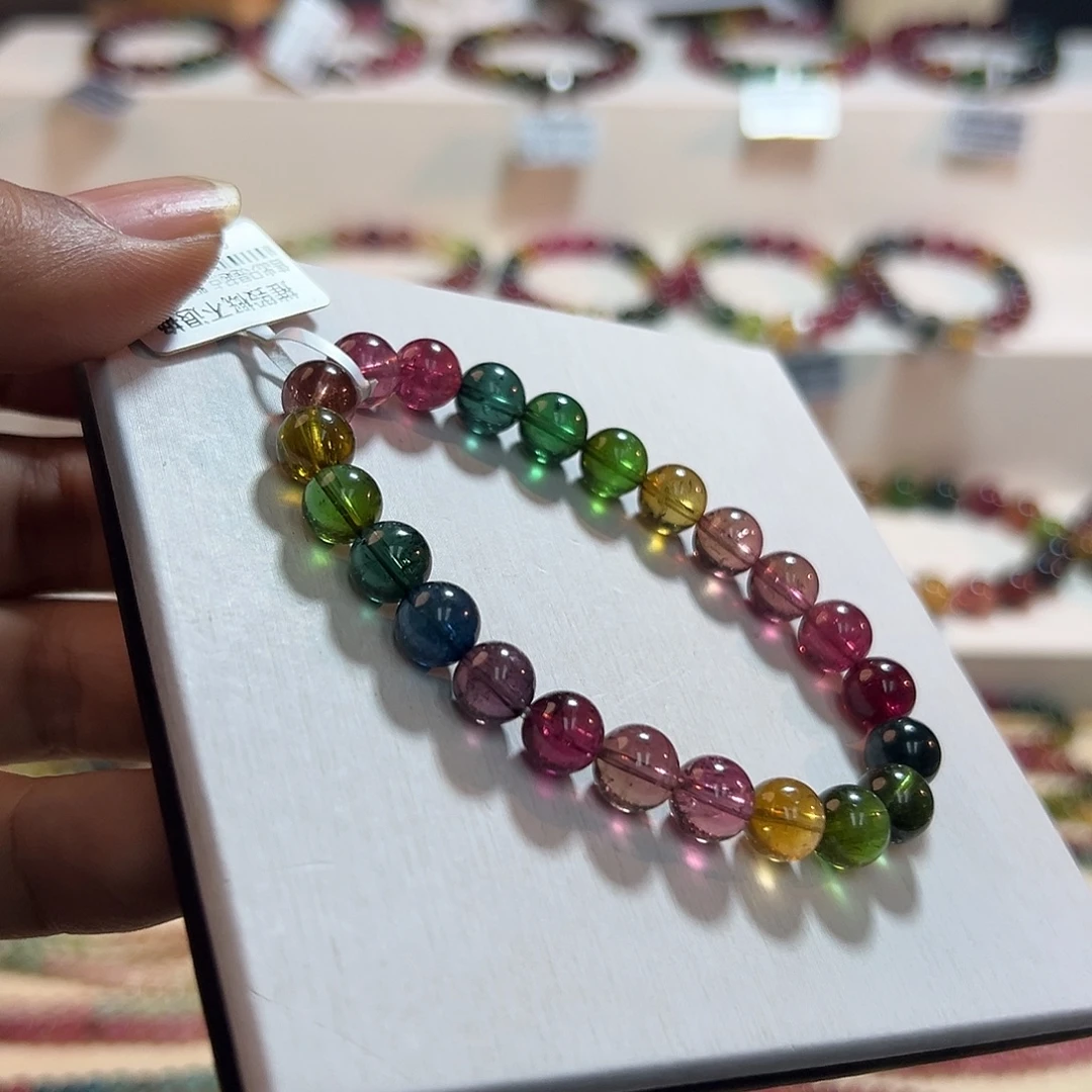 手链未镶嵌碧玺碧玺