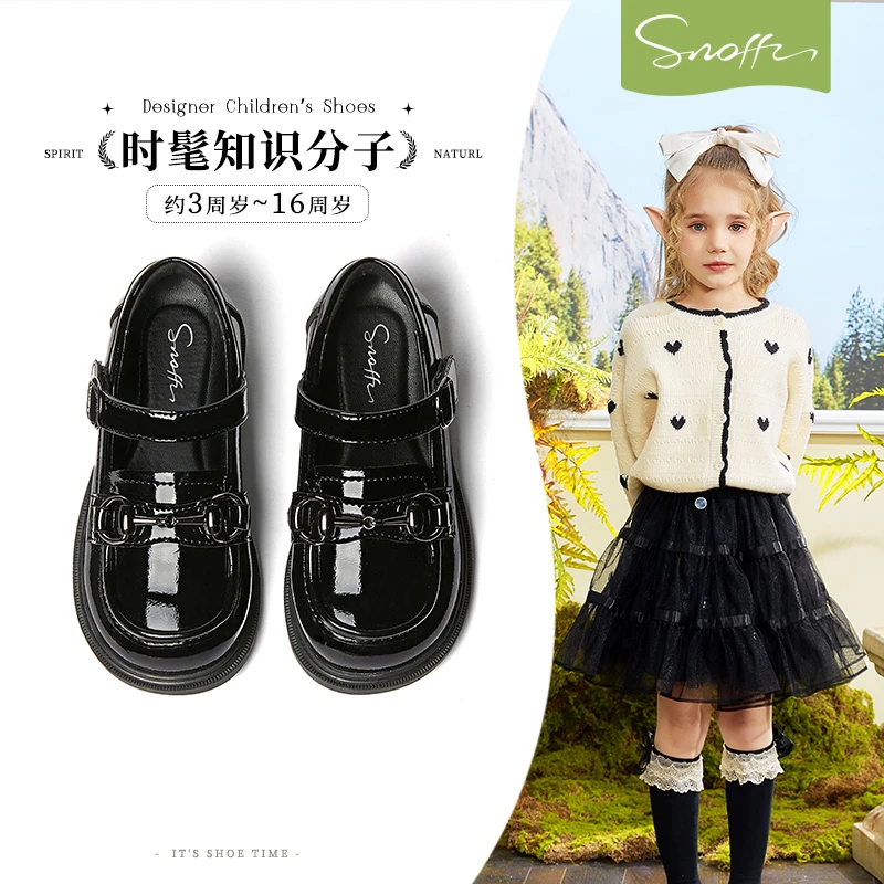 斯纳菲儿童乐福鞋演出小黑鞋2025新春秋款女童皮鞋欧若智性风英伦