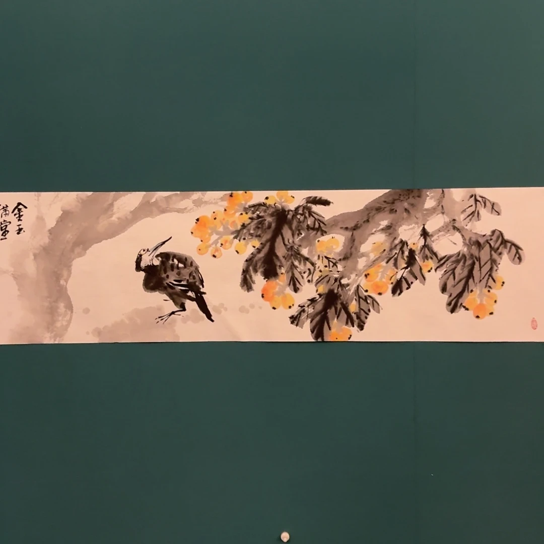 国画国画作品一幅