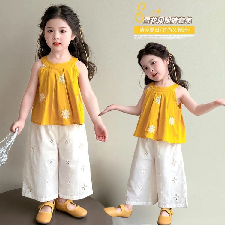 2025新款夏季女童时尚黄色背心阔腿裤清凉百搭两件套